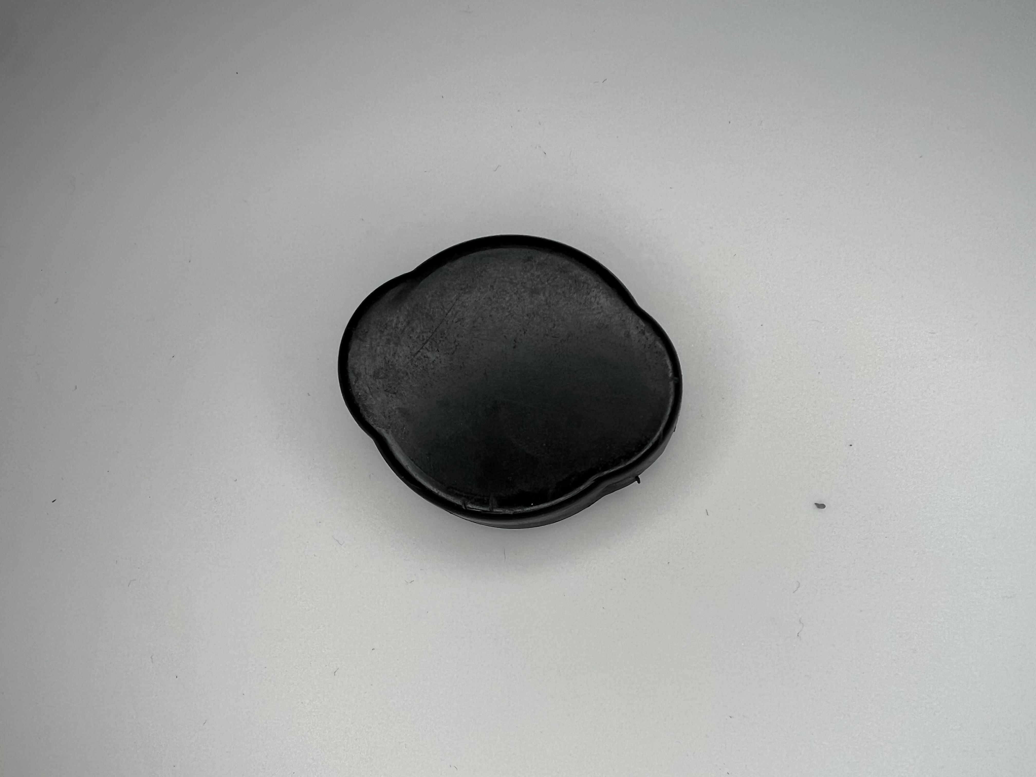 Deckel seitlich am Motorsteuergerät Polo G40 und am G60 Steuergerät
