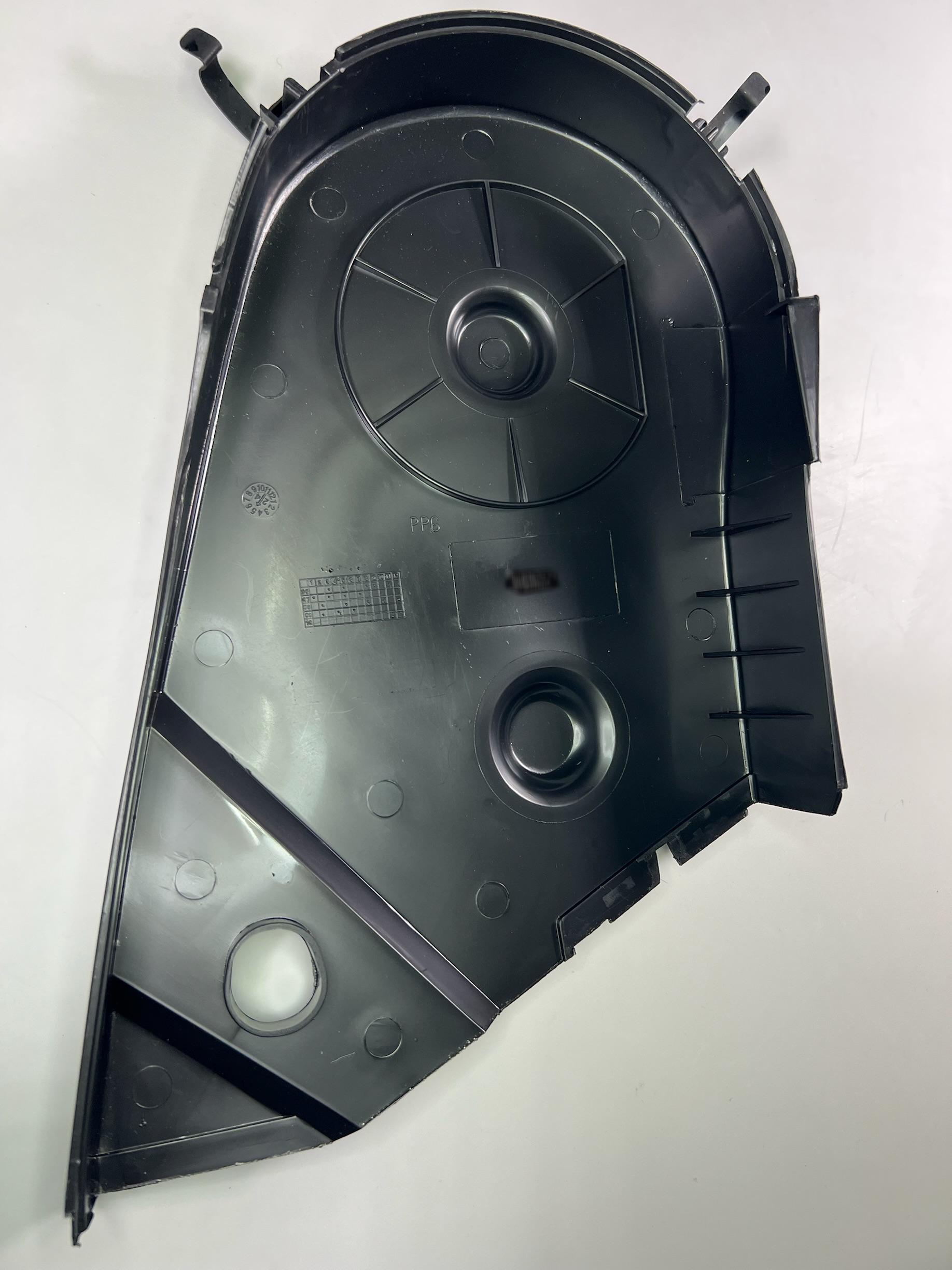 Zahnriemenschutz Oberteil für alle G60 Motoren PG und 1H