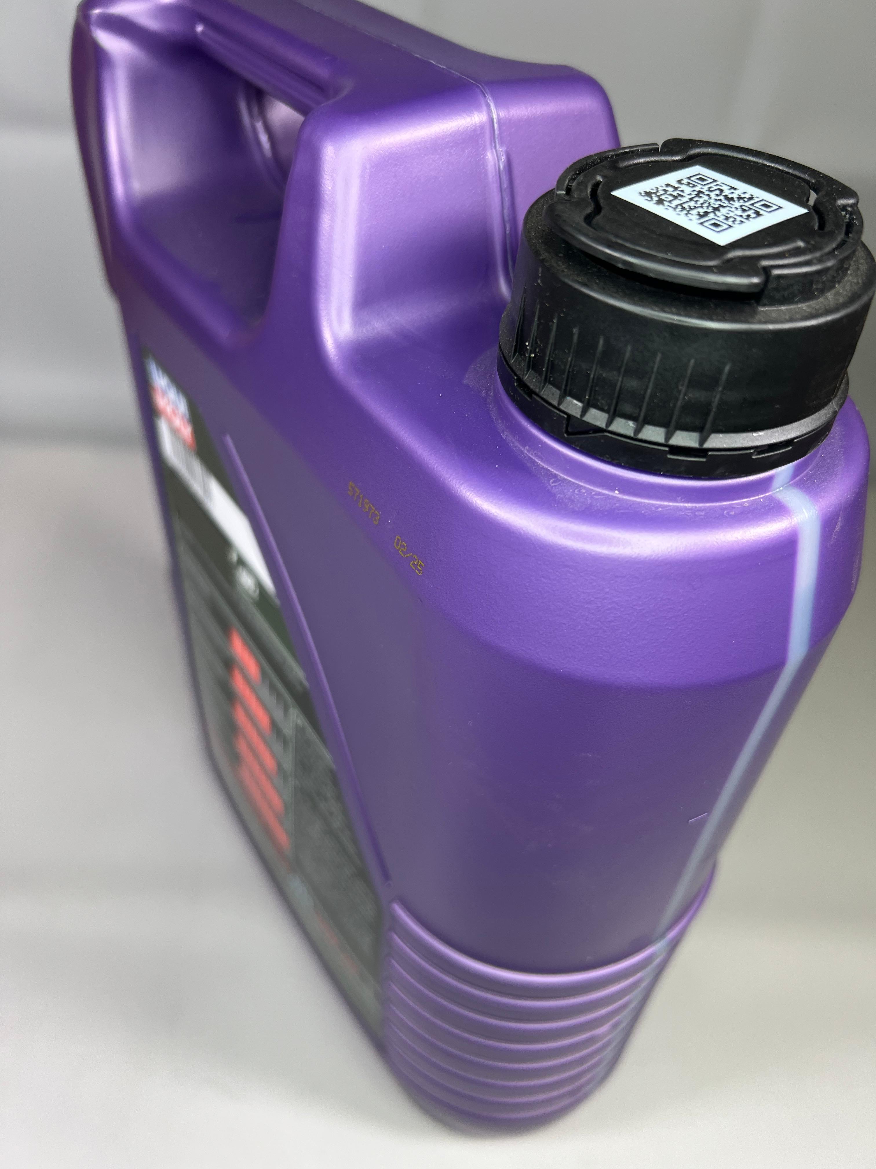Motorenöl für G40 und G60 Motoren 10W 60 Liqui Moly Racing öl 5 Liter